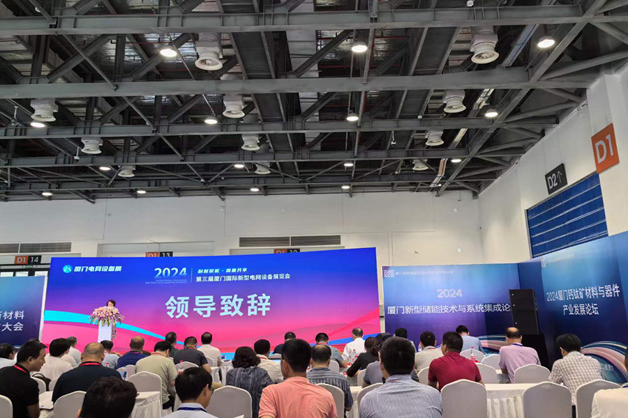 雷竞技(RAYBET)官方网站-最佳电子竞技平台