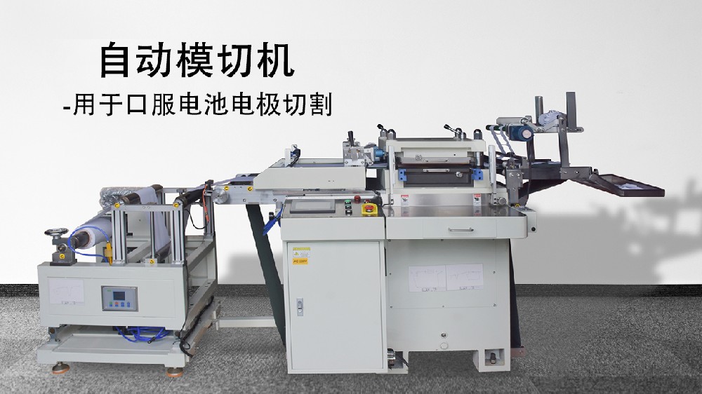 雷竞技(RAYBET)官方网站-最佳电子竞技平台